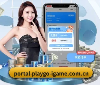 爱游戏网页版登录 APP